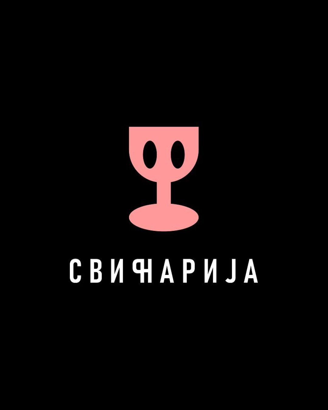 oratorri_1680112291_3069326820427991840_50040757695 (1)