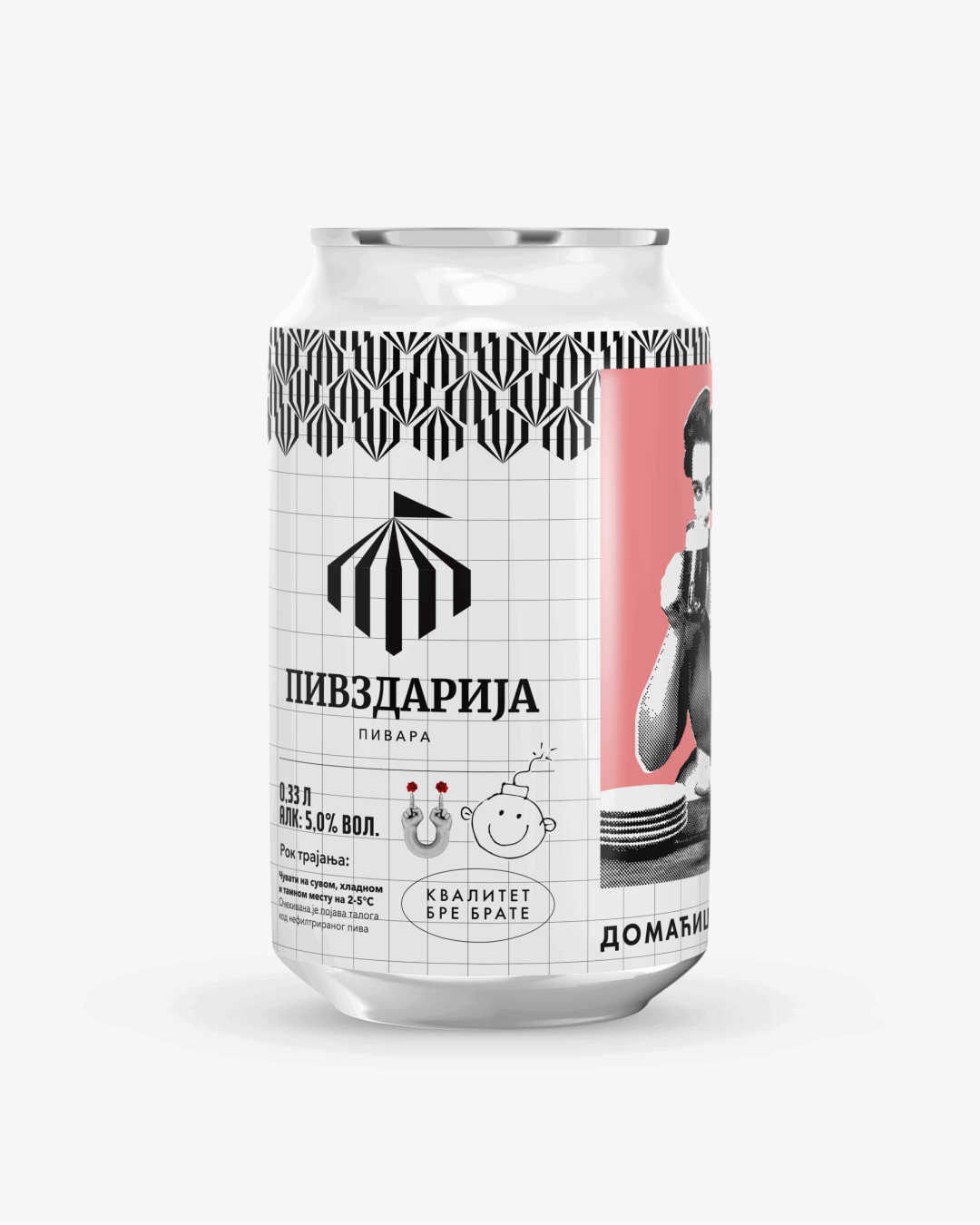 vecteezy_beer-scan-mockup_22654195